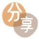 海口信用卡商家平台☀️诚信信用卡24小时在线接单 - 松原信用卡